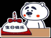 南京斯派尔文化传媒有限公司