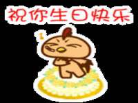 南京斯派尔文化传媒有限公司