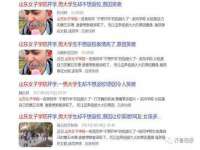南京斯派尔文化传媒有限公司