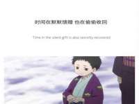 南京斯派尔文化传媒有限公司