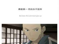 南京斯派尔文化传媒有限公司