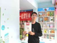南京斯派尔文化传媒有限公司