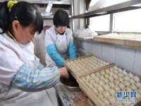 南京斯派尔文化传媒有限公司