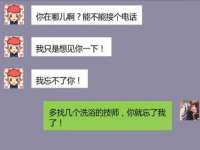 南京斯派尔文化传媒有限公司