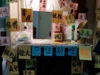 南京斯派尔文化传媒有限公司