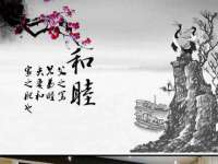 南京斯派尔文化传媒有限公司