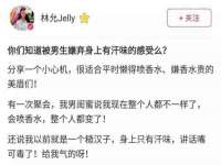 南京斯派尔文化传媒有限公司