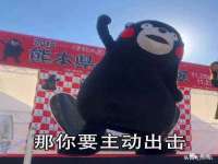 南京斯派尔文化传媒有限公司
