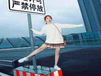 南京斯派尔文化传媒有限公司