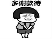 南京斯派尔文化传媒有限公司