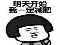 南京斯派尔文化传媒有限公司