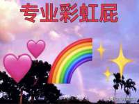 南京斯派尔文化传媒有限公司