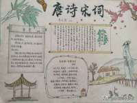 南京斯派尔文化传媒有限公司