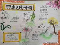 南京斯派尔文化传媒有限公司