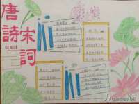 南京斯派尔文化传媒有限公司
