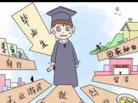 南京斯派尔文化传媒有限公司