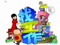 南京斯派尔文化传媒有限公司