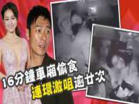 南京斯派尔文化传媒有限公司