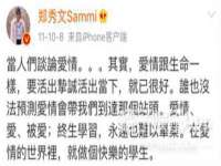 南京斯派尔文化传媒有限公司