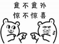 南京斯派尔文化传媒有限公司
