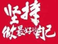 南京斯派尔文化传媒有限公司
