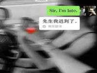 南京斯派尔文化传媒有限公司