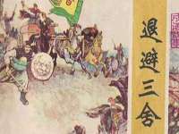 南京斯派尔文化传媒有限公司