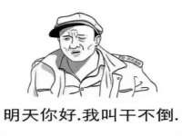 南京斯派尔文化传媒有限公司