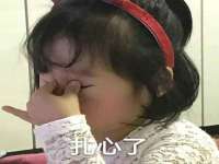 南京斯派尔文化传媒有限公司