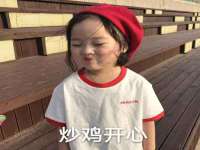 南京斯派尔文化传媒有限公司