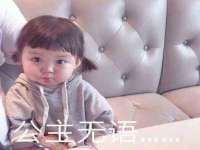 南京斯派尔文化传媒有限公司
