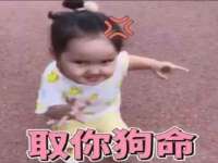 南京斯派尔文化传媒有限公司