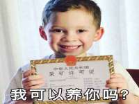 南京斯派尔文化传媒有限公司