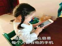 南京斯派尔文化传媒有限公司