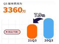 南京斯派尔文化传媒有限公司