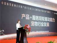 南京斯派尔文化传媒有限公司