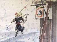 南京斯派尔文化传媒有限公司