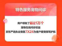 南京斯派尔文化传媒有限公司
