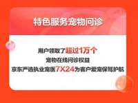 南京斯派尔文化传媒有限公司