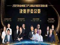 南京斯派尔文化传媒有限公司