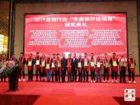 南京斯派尔文化传媒有限公司
