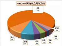 南京斯派尔文化传媒有限公司
