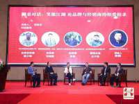 南京斯派尔文化传媒有限公司