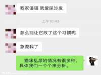南京斯派尔文化传媒有限公司