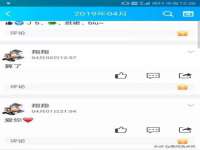 南京斯派尔文化传媒有限公司