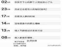南京斯派尔文化传媒有限公司