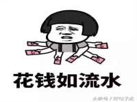 南京斯派尔文化传媒有限公司