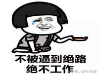 南京斯派尔文化传媒有限公司