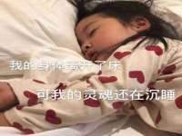 南京斯派尔文化传媒有限公司