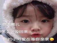南京斯派尔文化传媒有限公司